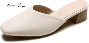 ~[ fB[X ʋC XNGAgD x[W [t@[ ؂ Xbp T_ ᔽ  TCY ₷ ɂȂ T{T_ t t@bV 2.3Z`q[ 