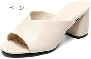 T_ ~[ fB[X q[ 傫TCY n  ItBX V[Y C t TCY 5cm `L[q[ V[Y  ~[T_ ߃q[ [q[  J