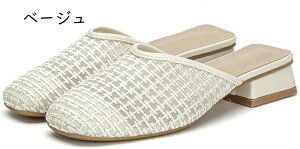 ~[ fB[X T{T_ bV ʋC ؂ 2cm t ᔽ XNGAgD ₷ ɂȂ 킢  ItBX t@bV 芴 JWA ʋ r IV