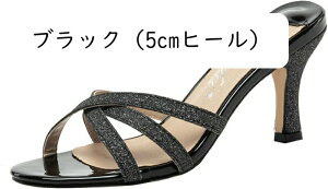 I[vgDT_ ~[ T_ ɂȂ fB[X sq[ TCY nCq[ [q[  V[Y ₷  傫TCY JWA Vv 