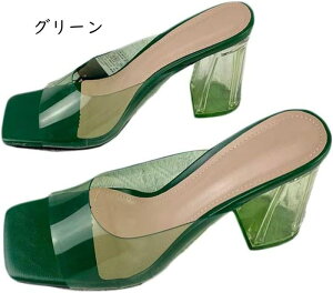 nCq[ _uXgbv T_ ~[ fB[X I[vgD q[ XNGA ~[T_  zCg  p[eB[ y 8.5cm q[ ₷ Ռz 