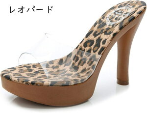 Ip[h LoT_ fB[X nCq[ ~[ T_    q[ 8cm 11cm Lo  sq[ C NA ~[ hX Lo p[eB[ 2