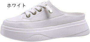 軽量 かかとなし スニーカー レディース スリッポン かかと無しシュー ズ スリッパ サボサンダル 春夏 レースアップ 靴 通気性 脱ぎ履きが楽ちん おしゃれ 大きいサイズ 履きやすい 大人 カ