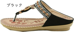 Xbp  EFbWq[ 3cm ~[ wlC JWA r[`T_ t  r[T Ȃ ԉΑ CV s fB[X  n gOT_ y 