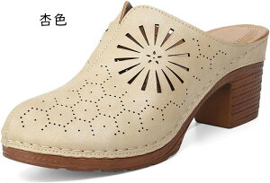 T_ GXjbN 7cmq[ ߃q[ ~[  y r   ؂񂱌C T{T_ q[T_ ~[  T_ fB[X ₷ _