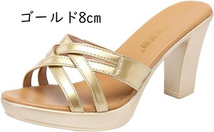  T_ ߃q[ q[ OT_ fB[X ₷ q[ 8Z` ~[ I[ygD ɂȂ ɂ Xg[ rT_ 傫TCY t C nCq[