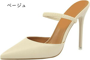 fB[X ~[ pvX |CebhgD sq[ r  bXgbv T_ ₷ 傫TCY q[T_ ɂ p[eB[  JWA t