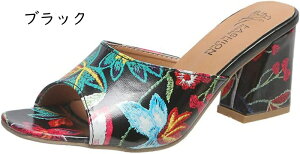 ~[T_ fB[X ꂢ r pvX  T_ q[  hJ C V[Y ₷ ItBX ~[  ɂ ₷ ɂȂ t  `