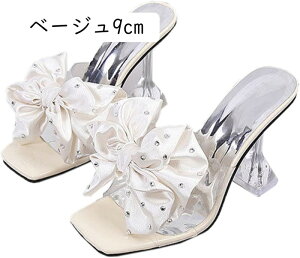 `L[q[ T_  fB[X ~[ 9cmq[ ₷ q[ 傫TCY Ȃ T_ s  ~[T_ V[Y nCq[ y C ~