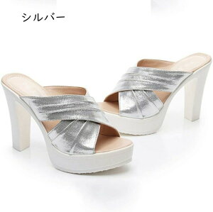 Xg[t ~[ T_ nCq[ 10cm q[  fB[X C r 傫TCY TCY Gi p[eB LoN  vbgtH[ ₷ ₷