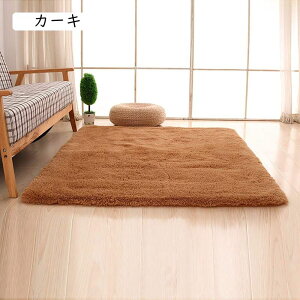 O}bg J[ybg O ~ߕt 120×200cm (1.5)Z^[J[ybg 􂦂 ` O~ h RۖhL h_j g[Ή VM[O O~ ~ߕt ӂӂ