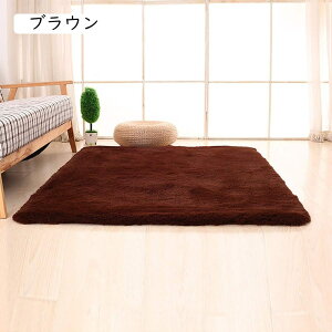 O}bg J[ybg O ~ߕt 120×200cm (1.5)Z^[J[ybg 􂦂 ` O~ h RۖhL h_j g[Ή VM[O O~ ~ߕt ӂӂ