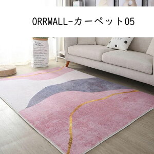 J[ybg O}bg O ~ߕt Z^[J[ybg ͑JV~ 3456  ` O~ RۖhL h_j g[Ή VM[O O~ ~ߕt ӂӂ TT