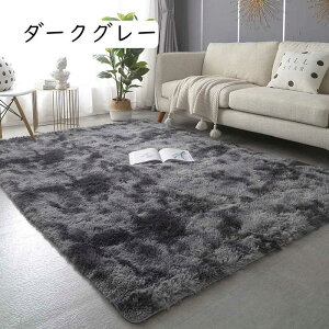 Z^[J[ybgJ[ybg O}bg i߃O VM[O ~ߕt 3 54 6 ` O~ RۖhL h_j g[Ή O~ ~ߕt ӂӂ TT ` i