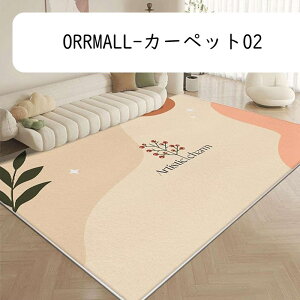 J[ybg O}bg O ~ߕt Z^[J[ybg ͑JV~ 3456  ` O~ RۖhL h_j g[Ή VM[O O~ ~ߕt ӂӂ TT