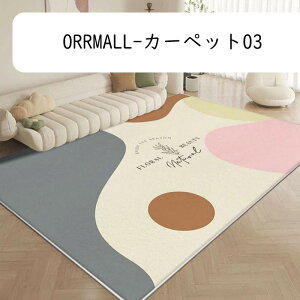 J[ybg O}bg O ~ߕt Z^[J[ybg ͑JV~ 3456  ` O~ RۖhL h_j g[Ή VM[O O~ ~ߕt ӂӂ TT