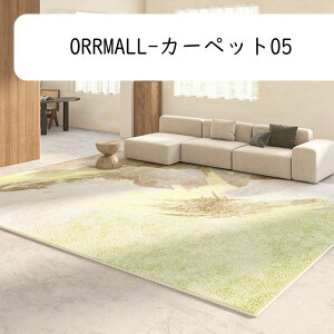 J[ybg O}bg O ~ߕt Z^[J[ybg ͑JV~ 3456  ` O~ RۖhL h_j g[Ή VM[O O~ ~ߕt ӂӂ TT