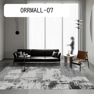 カーペット ラグマット ラグ 滑り止め付き センターカーペット 模造カシミヤ 3畳4畳5畳6畳 厚み 長方形 絨毯 抗菌防臭 防ダニ 床暖房対応 シャギーラグ 絨毯 滑り止め付き ふわふわ サラサラ