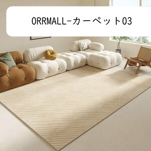 J[ybg O}bg O ~ߕt Z^[J[ybg ͑JV~ 3456  ` O~ RۖhL h_j g[Ή VM[O O~ ~ߕt ӂӂ TT