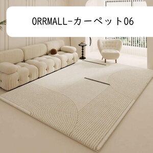 J[ybg O}bg O ~ߕt Z^[J[ybg ͑JV~ 3456  ` O~ RۖhL h_j g[Ή VM[O O~ ~ߕt ӂӂ TT