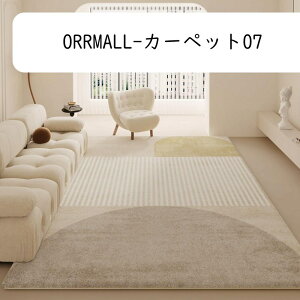 J[ybg O}bg O ~ߕt Z^[J[ybg ͑JV~ 3456  ` O~ RۖhL h_j g[Ή VM[O O~ ~ߕt ӂӂ TT