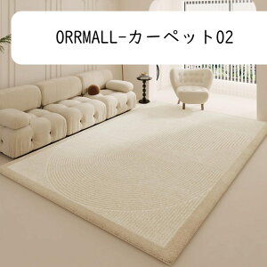 J[ybg O}bg O ~ߕt Z^[J[ybg ͑JV~ 3456  ` O~ RۖhL h_j g[Ή VM[O O~ ~ߕt ӂӂ TT