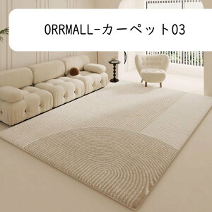 J[ybg O}bg O ~ߕt Z^[J[ybg ͑JV~ 3456  ` O~ RۖhL h_j g[Ή VM[O O~ ~ߕt ӂӂ TT