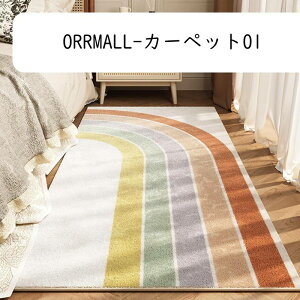 J[ybg O}bg O ~ߕt Z^[J[ybg ͑JV~ 3456  ` O~ RۖhL h_j g[Ή VM[O O~ ~ߕt ӂӂ TT