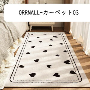 J[ybg O}bg O ~ߕt Z^[J[ybg ͑JV~ 3456  ` O~ RۖhL h_j g[Ή VM[O O~ ~ߕt ӂӂ TT