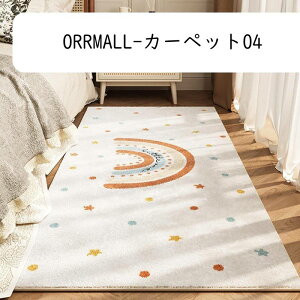 J[ybg O}bg O ~ߕt Z^[J[ybg ͑JV~ 3456  ` O~ RۖhL h_j g[Ή VM[O O~ ~ߕt ӂӂ TT