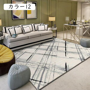 ���O �􉽊w�͗l ���O�}�b�g ����~�ߕt ��[�Ή� ���ۓI �J���[13 ����@�Ő􂦂� �z�b�g�J�[�y�b�g�Ή� ���O 80x160cm �C���e���A�}�b�g ������� �q������ �Q���p �R�� �N�� �����ȃJ