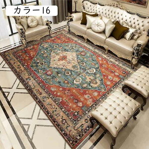 �y���V���� ���O �J�[�y�b�g ���O�}�b�g �C���e���A ���_�� �􂦂� �ėp �t �H ������� �J�W���A�� �y���V���� �}�b�g �����` �􂦂郉�O �V���v�� ���_�� ���킢�� �J���[15 ���m�g�[�� 1