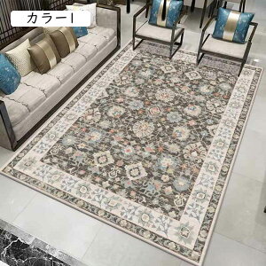 yVO~ yV 􂦂 O O}bg OJ[ybg yV イ  J[8  ~ߕt zbgJ[ybgJo[ g[Ή ` 2 3 Ce