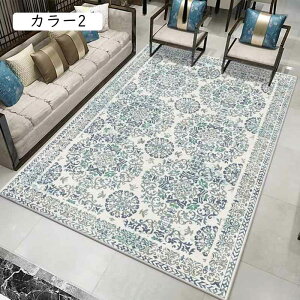 yVO~ yV 􂦂 O O}bg OJ[ybg yV イ  J[8  ~ߕt zbgJ[ybgJo[ g[Ή ` 2 3 Ce