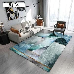 n~ ? ?  ? h ?p?[? ߐlې[ n? ? ϖ { R 180x260cm hL ? ? ?? h? ? ? ?  ʐF 10 Ƌ