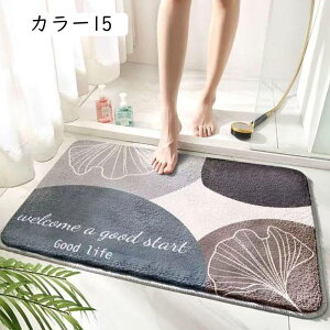 փ}bg `  O  k O DƂ 􂦂 80x50cm  z  O ƒp Ɩp ` J[ybg  O GgX}bg J[8 DƂ C