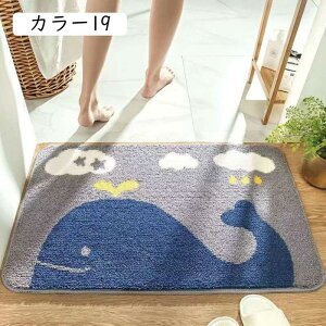 փ}bg `  O  k O DƂ 􂦂 80x50cm  z  O ƒp Ɩp ` J[ybg  O GgX}bg J[8 DƂ C