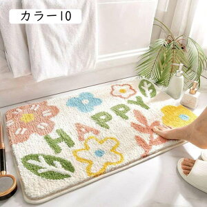 փ}bg `  O  k O DƂ 􂦂 80x50cm  z  O ƒp Ɩp ` J[ybg  O GgX}bg J[8 DƂ C