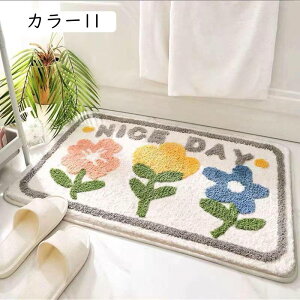 փ}bg `  O  k O DƂ 􂦂 80x50cm  z  O ƒp Ɩp ` J[ybg  O GgX}bg J[8 DƂ C