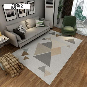 n~ n? ʐF 3 n~ ?? ?` lp n~n? Sn~ p?~?p {? q? `? k ? n? Ր? ? V lGʗp h 200x300cm ?