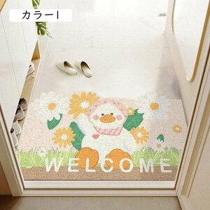 փ}bg D悯}bg Op WELCOME }bg O DƂ  킢  􂦂 YȂ }bg D hA}bg J[3 ƒp Ɩp EGJ Op X܃JtF
