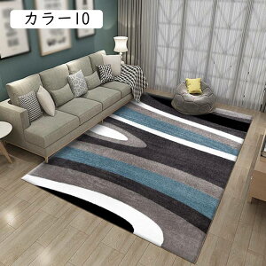 ���O ���O�}�b�g �J�[�y�b�g �􉽊w ���ۉ� �k�� �􂦂� �z�b�g�J�[�y�b�g ���g�[�Ή� �����` ��l���킢�� �J���[3 �Y���h�~���O �}�b�g ���O�J�[�y�b�g ���r���O 180x280CM ���ԗp �J