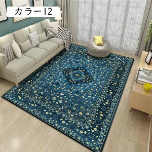 O  J[ybg J[3  킢 ؍ CeA IG^ yVO~ }bg 120x160cm  AeB[N Be[W}bg SNSf ؍G