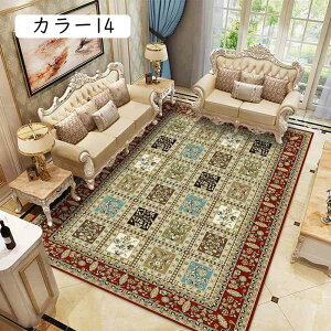 yVO~ yV J[2 􂦂 O O}bg OJ[ybg yV イ   ~ߕt zbgJ[ybgJo[ g[Ή 200x300cm ` 2