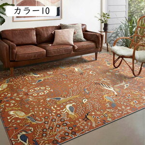 bR փ}bg _ O J[ybg 􉽊w͗l O k \ ~ h_j J[7 R L ϖՐ rOO AeB[N 50x80cm g 1.5 2