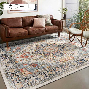 bR փ}bg _ O J[ybg 􉽊w͗l O k \ ~ h_j J[7 R L ϖՐ rOO AeB[N 50x80cm g 1.5 2