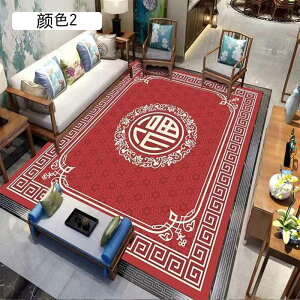 �n�~ ?���` ?? ?�� �n�~�n? �n�~ ?�F8 ?�� �� �k��?�� �l�G�ʗp �h�� ���F ?�q ?�q ���� ?�~�� ?�p���n�g �n�~ �n�~�n? �h�� ��??? 160x230cm