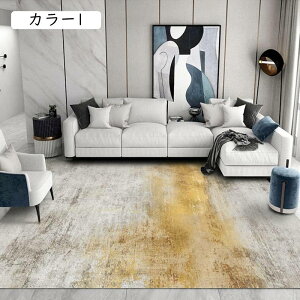 J[ybg 킢  ۓI CeA ~ߕt [Ή _ ۓI n ybg ϖՐ  R J[11 160x230cm hL G  \t@[}bg ]|h~