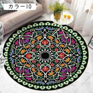 O ~` k }bg 􂦂 Eh}bg O}bg  ~`O 140x140cm  ی^ J[7 yV bR CeA |GXe EHbVu gR l