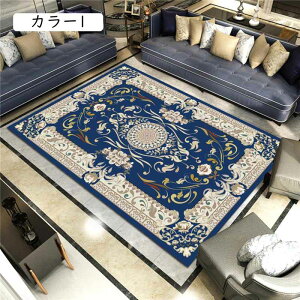 yVO~ yV 􂦂 O O}bg OJ[ybg yV 80x120cm イ   ~ߕt zbgJ[ybgJo[ g[Ή ` 2 J[4